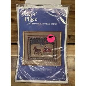 NEW Astor Place Counted Cross Stitch Kit 1984 Over the River  10 3/8 x 12"  HS18